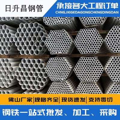 祥符声测管桩基现场检测技术规定