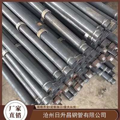 祥符最薄的声测管壁厚可以到什么程度