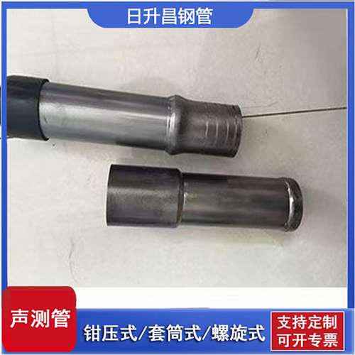 祥符声测管检测前准备工作有哪些