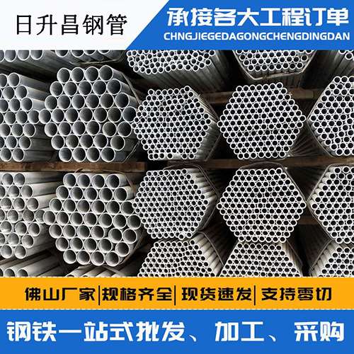 祥符声测管的性能检测试验