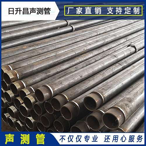 祥符声测管外观质量有哪些要求？